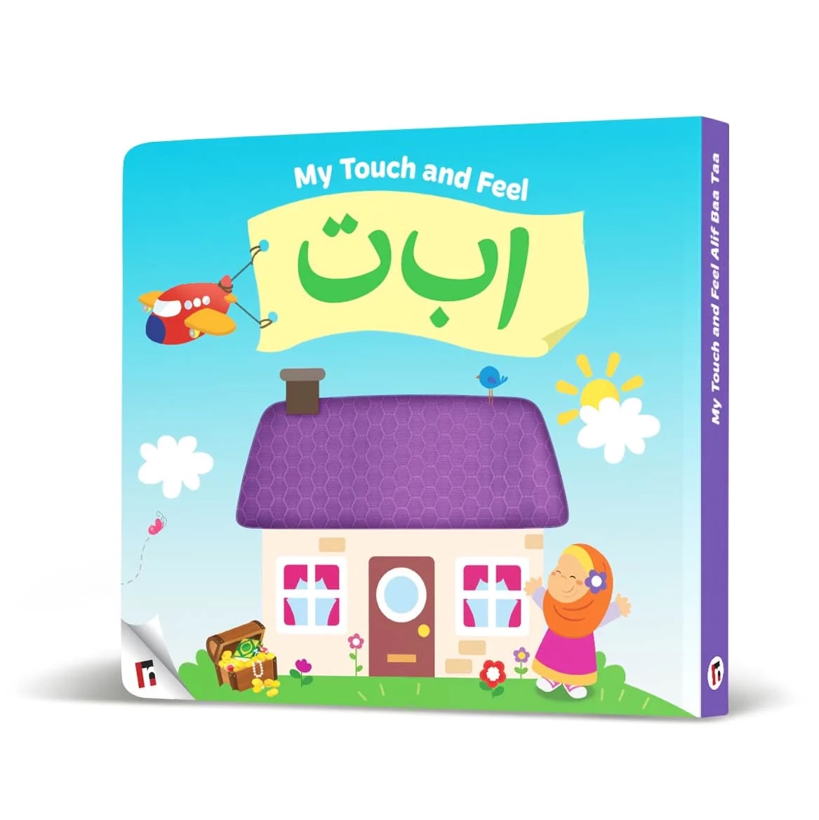 My Touch and Feel: Alif-Baa-Taa