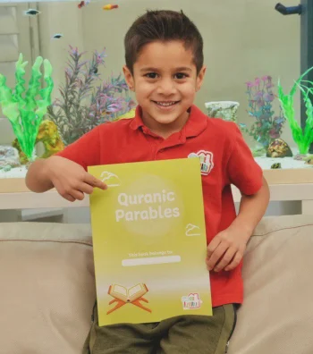 Quran Parables- The Azharis