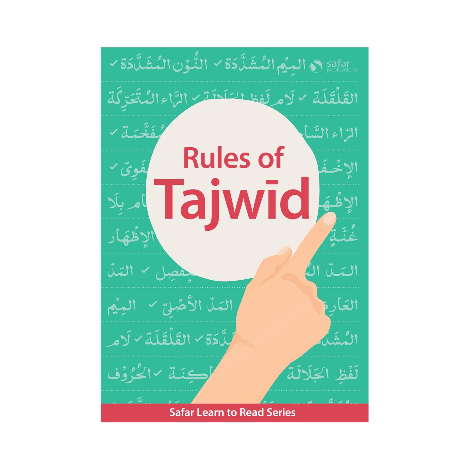 Learn to Read Series- Safar Publications