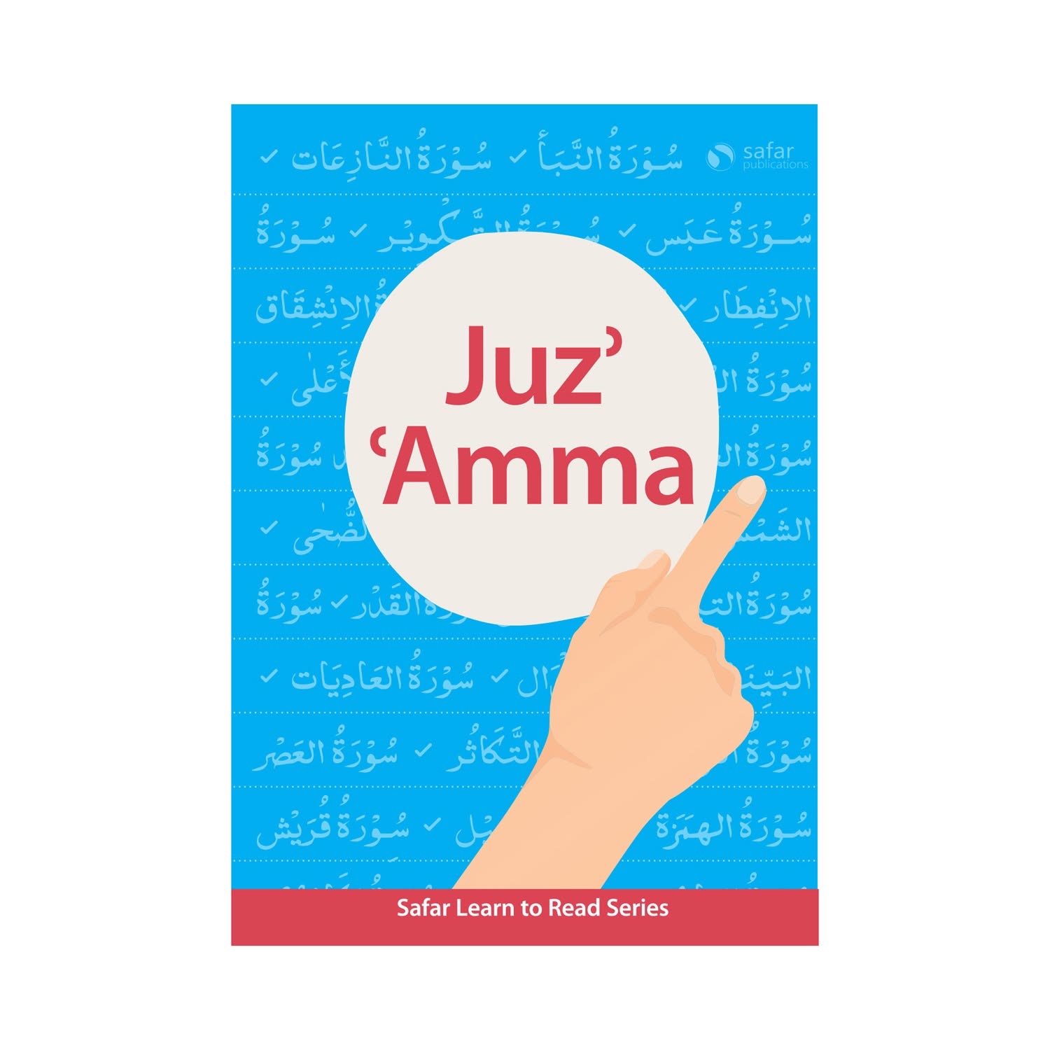 Learn to Read Series- Safar Publications